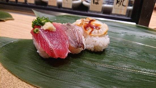 Sushi Mizugami