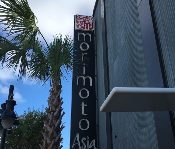 Morimoto Palm Springs