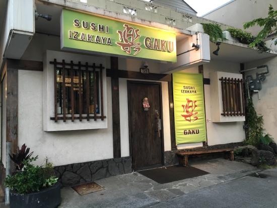 Sushi Izakaya Gaku